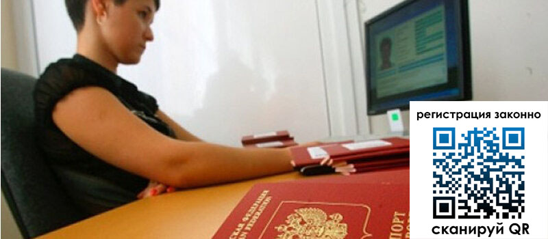 форма 3 в Первоуральске форма 3 в Первоуральске